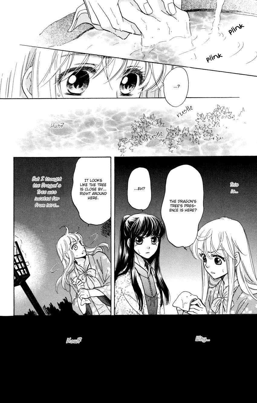 Ten no Ryuu Chi no Sakura Chapter 9 page 33 - Chapter 9