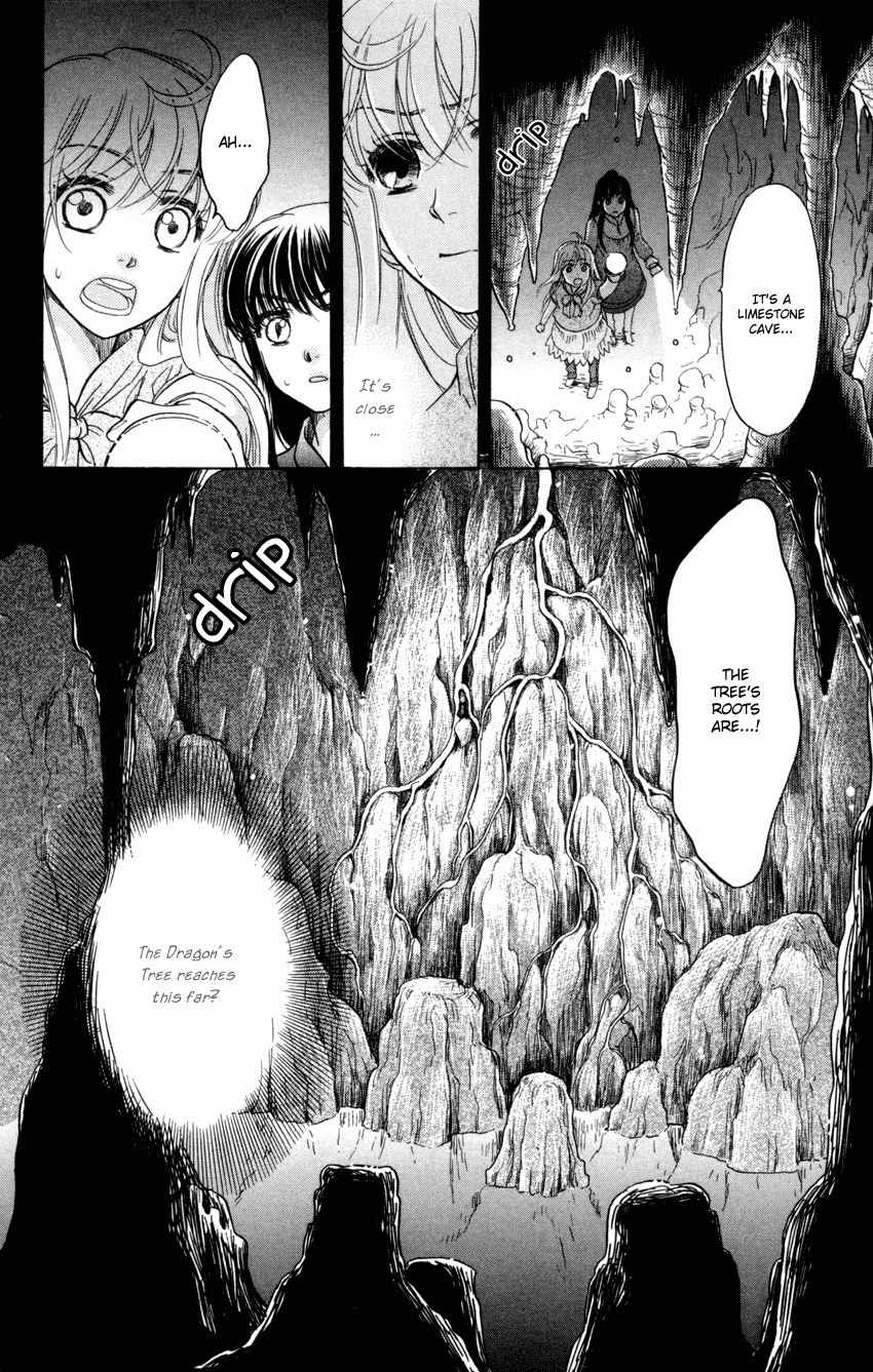 Ten no Ryuu Chi no Sakura Chapter 9 page 35 - Chapter 9