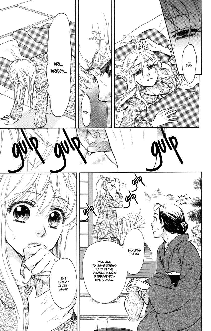 Ten no Ryuu Chi no Sakura Chapter 9 page 4 - Chapter 9