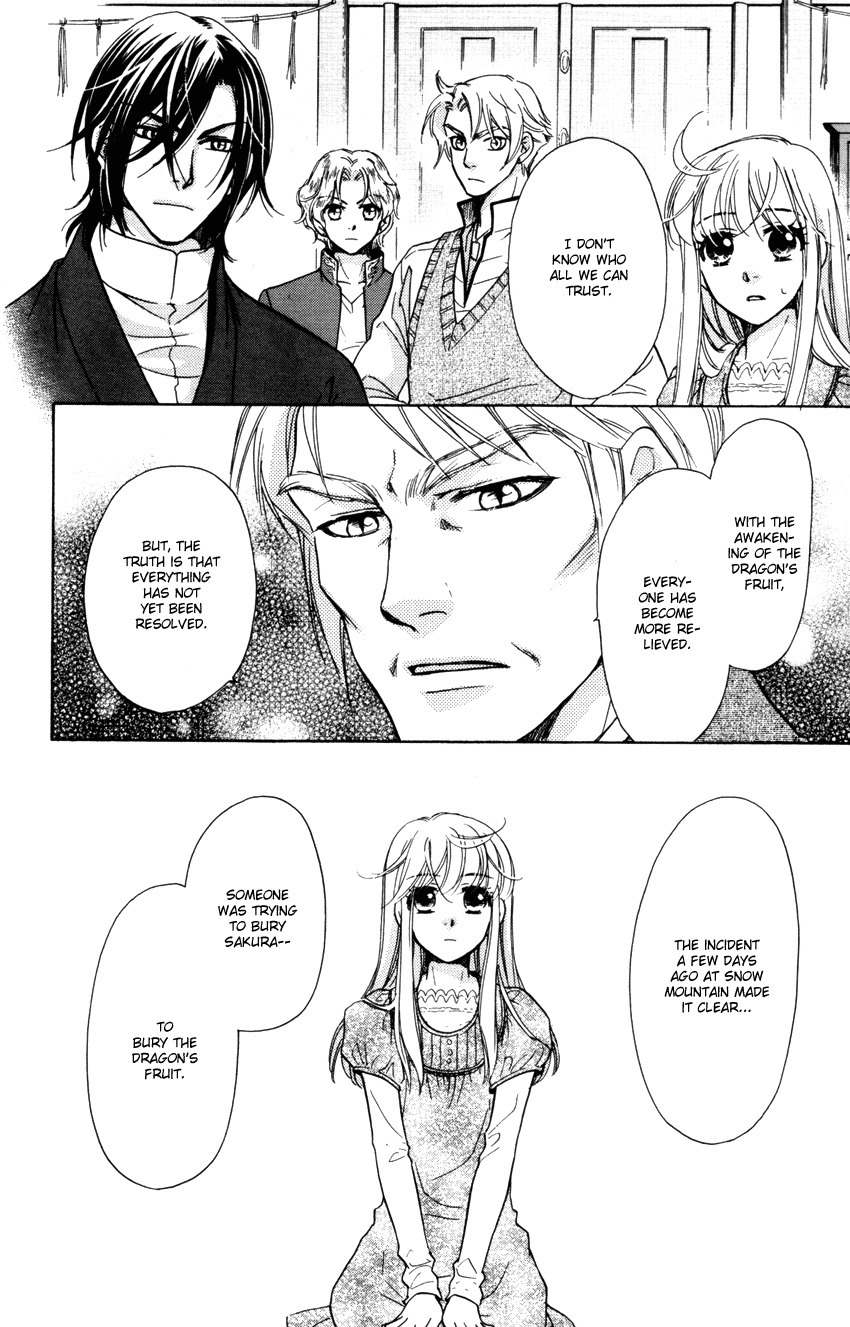 Ten no Ryuu Chi no Sakura Chapter 9 page 7 - Chapter 9
