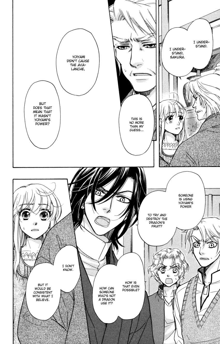 Ten no Ryuu Chi no Sakura Chapter 9 page 9 - Chapter 9