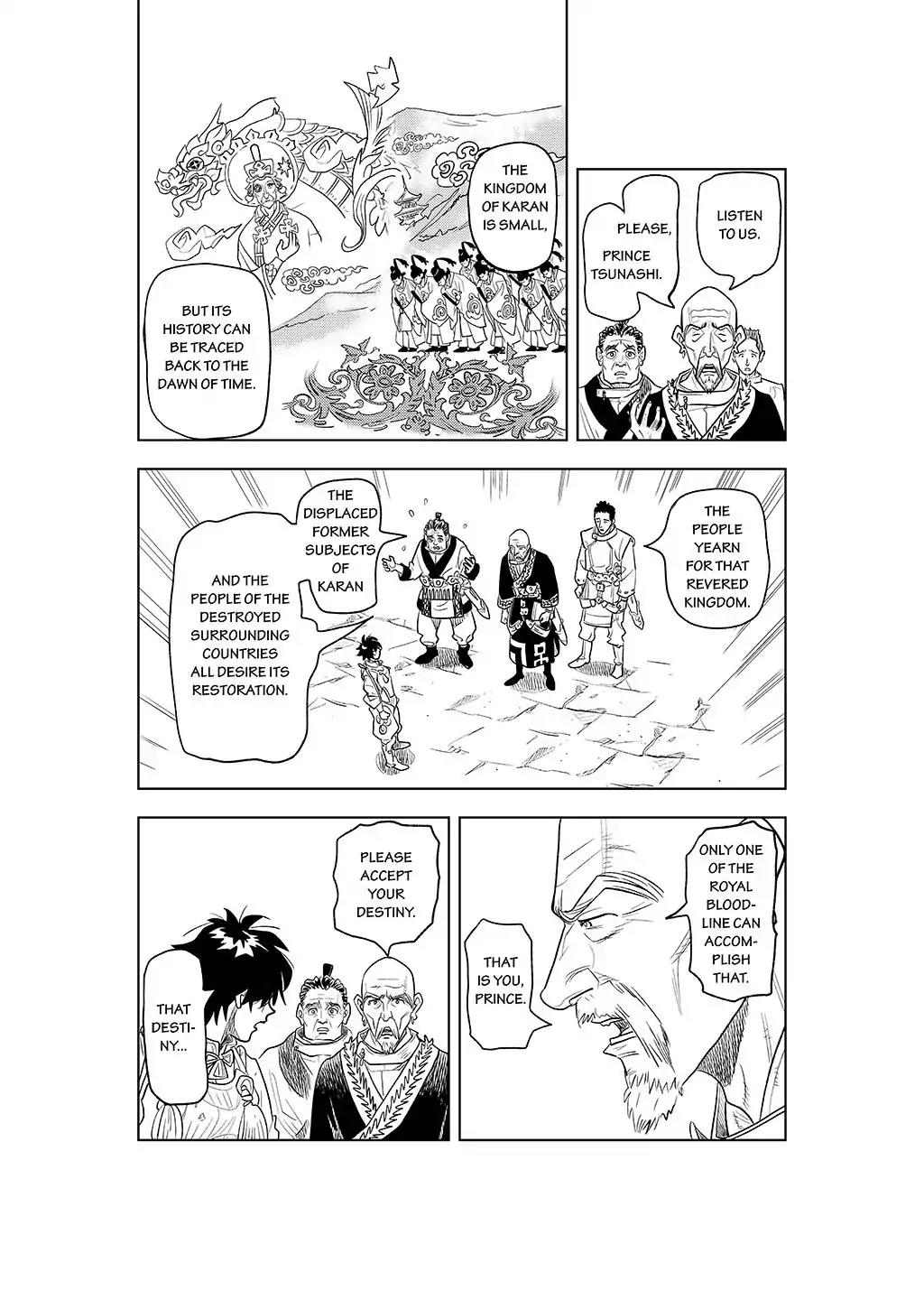 Ten Prism Chapter 1 page 13 - Chapter 1
