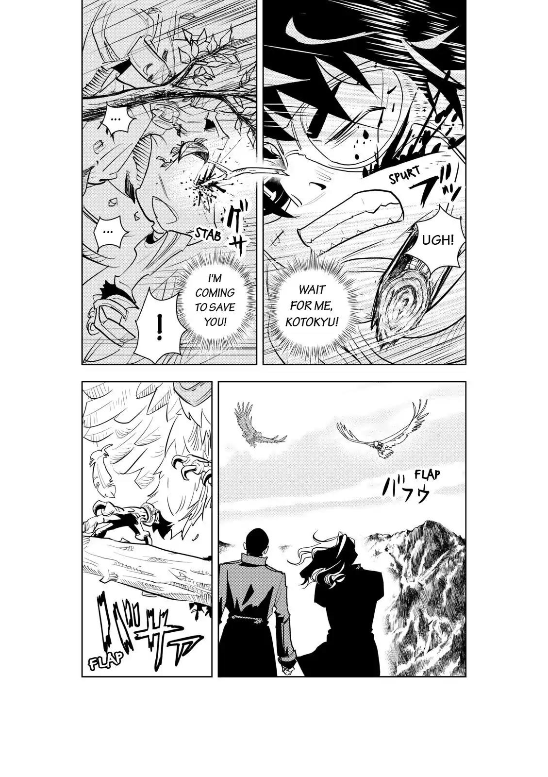 Ten Prism Chapter 12 page 15 - Chapter 12