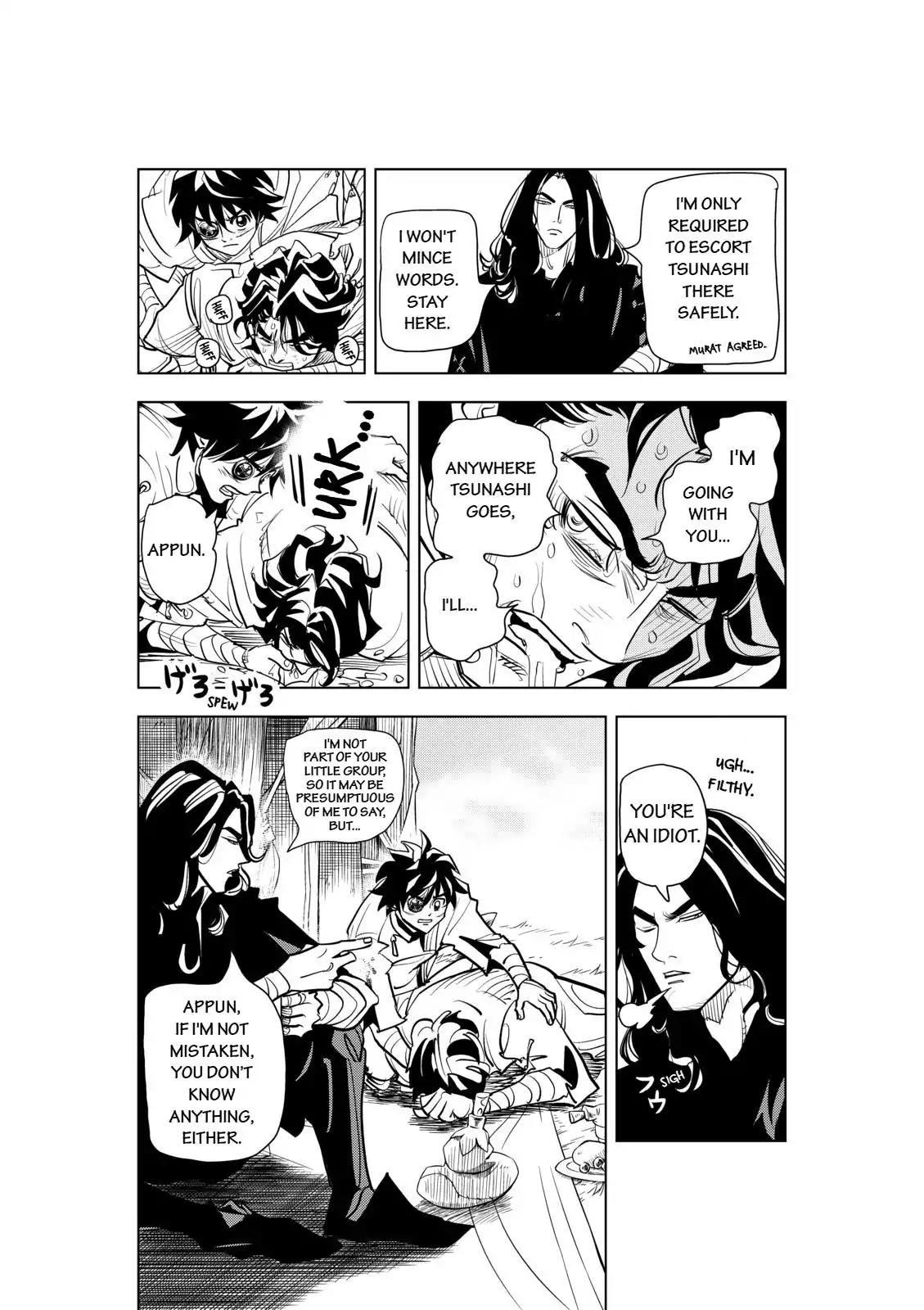 Ten Prism Chapter 13 page 12 - Chapter 13