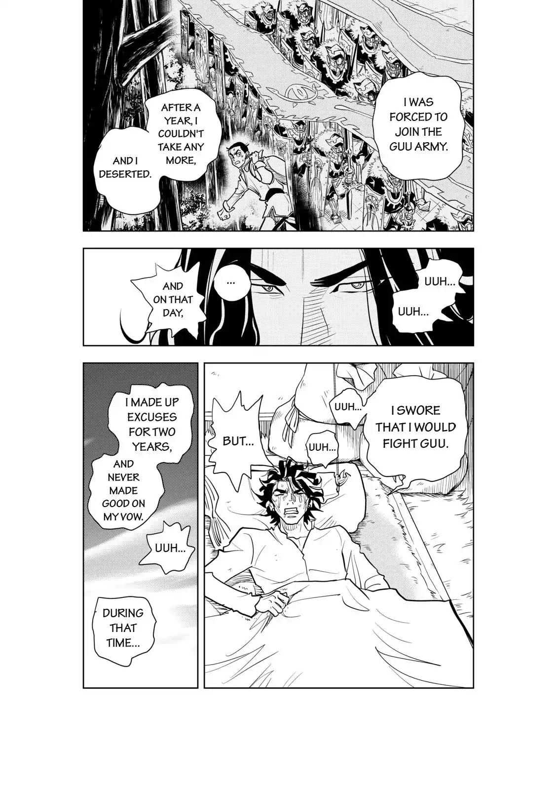 Ten Prism Chapter 14 page 14 - Chapter 14
