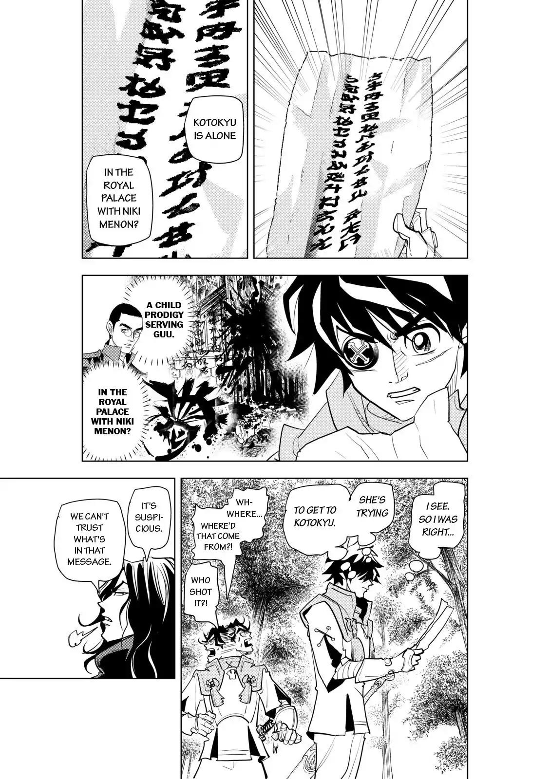 Ten Prism Chapter 16 page 17 - Chapter 16