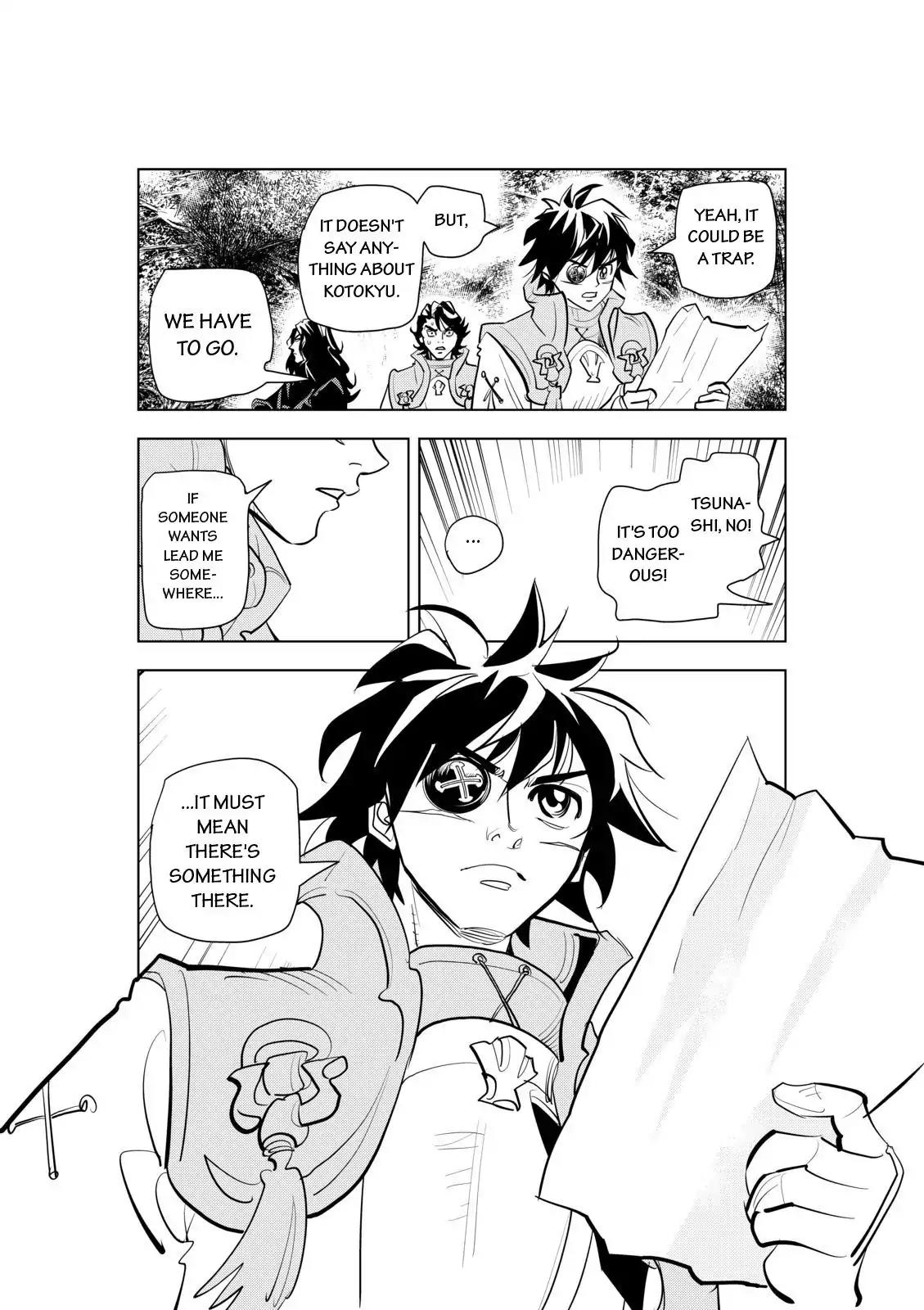 Ten Prism Chapter 16 page 18 - Chapter 16