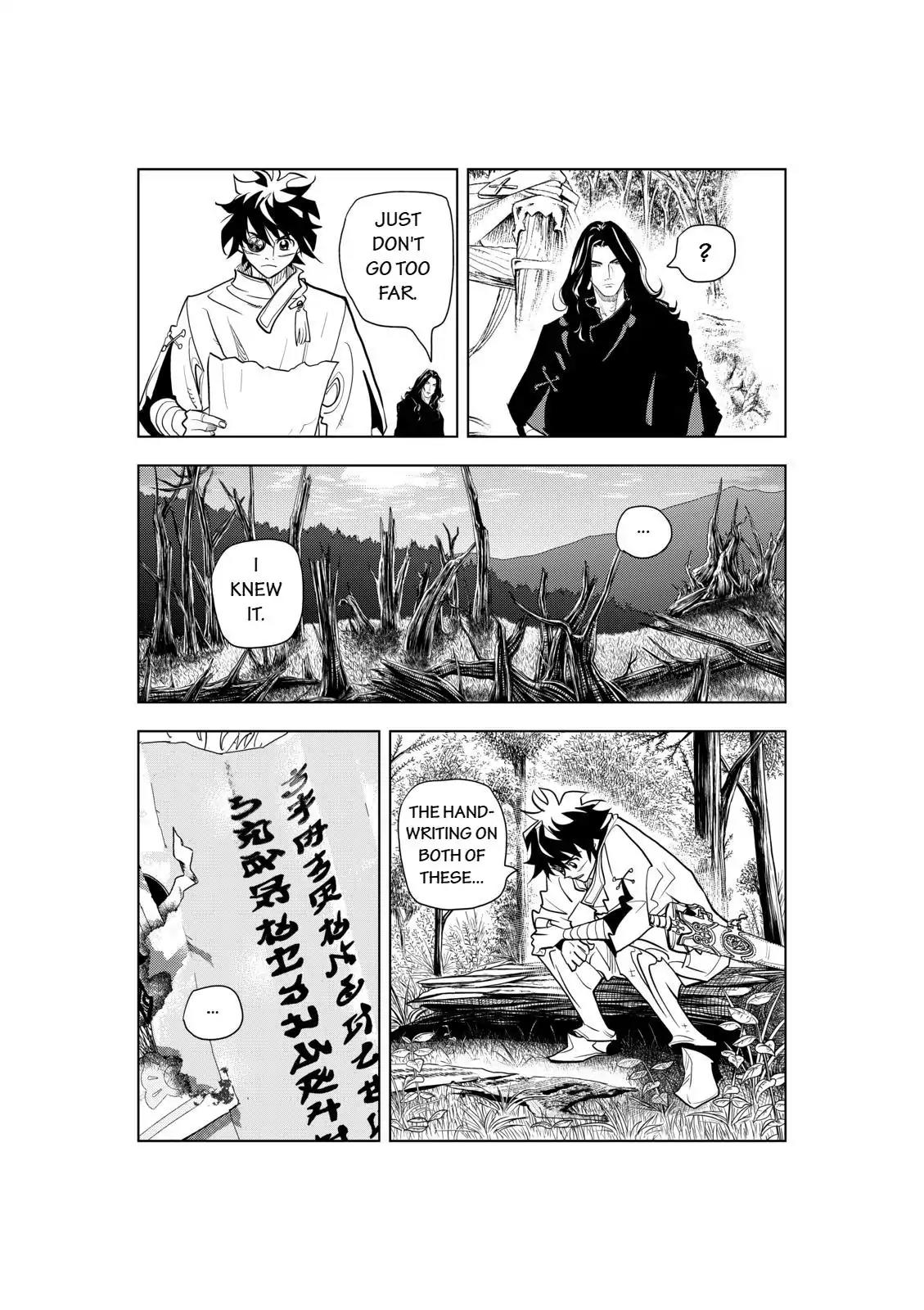 Ten Prism Chapter 17 page 3 - Chapter 17