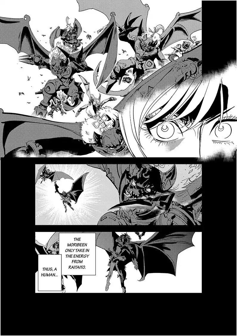 Ten Prism Chapter 19 page 7 - Chapter 19