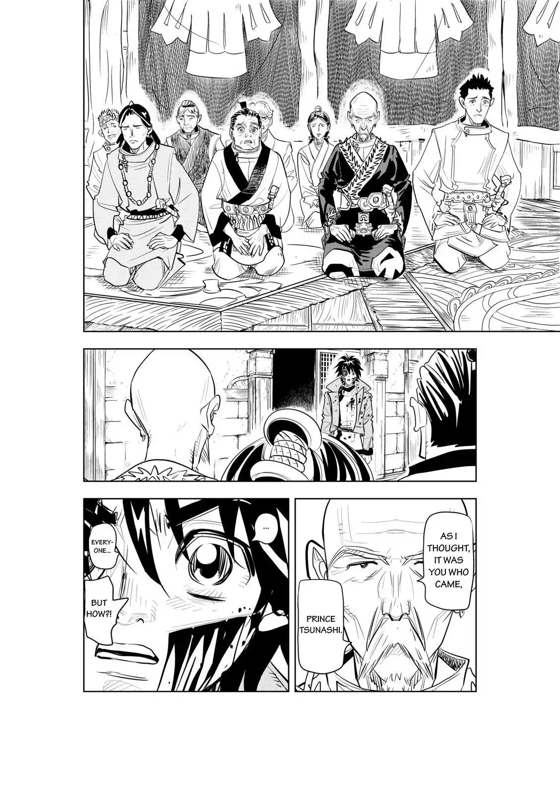 Ten Prism Chapter 2 page 12 - Chapter 2