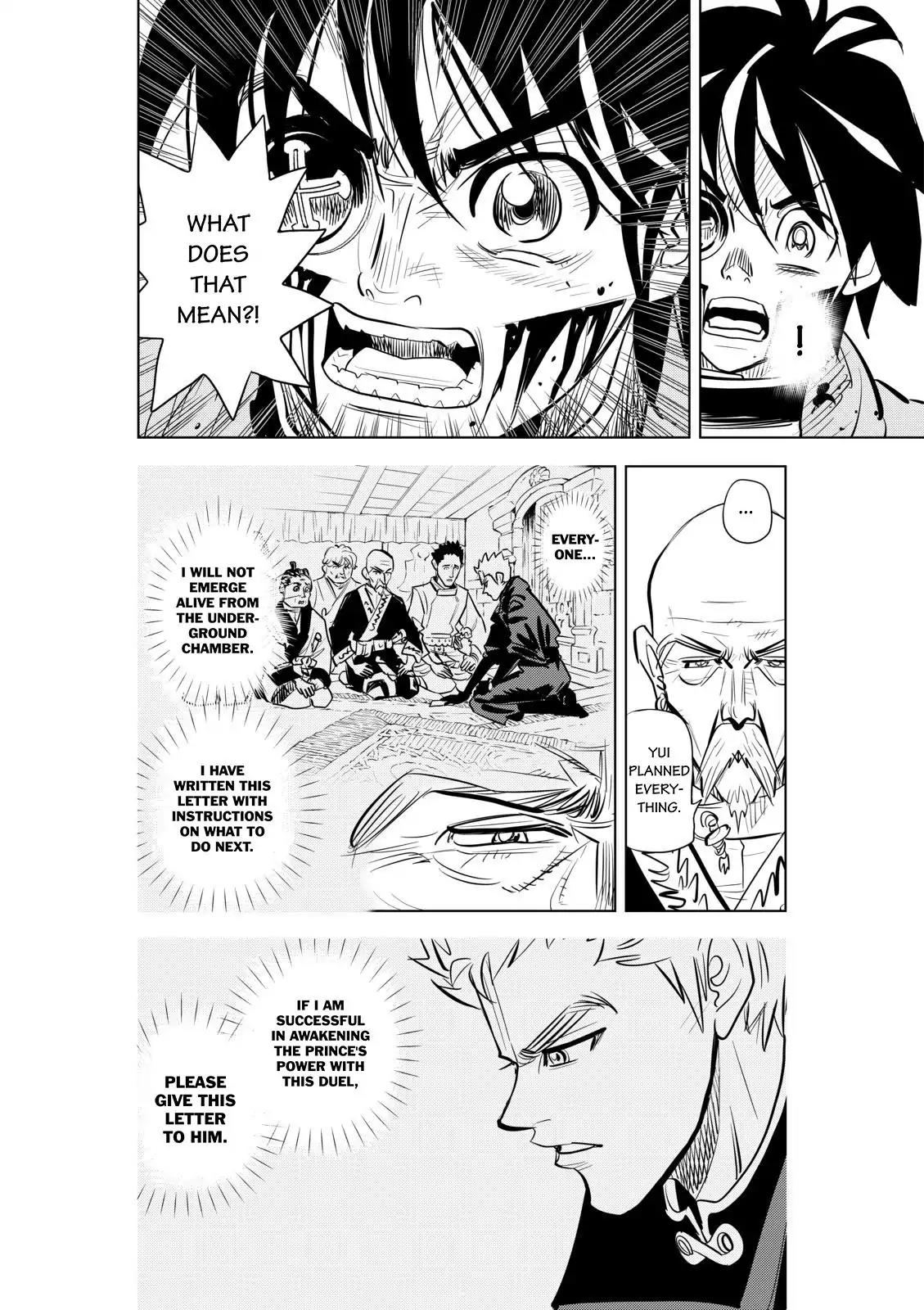 Ten Prism Chapter 2 page 14 - Chapter 2