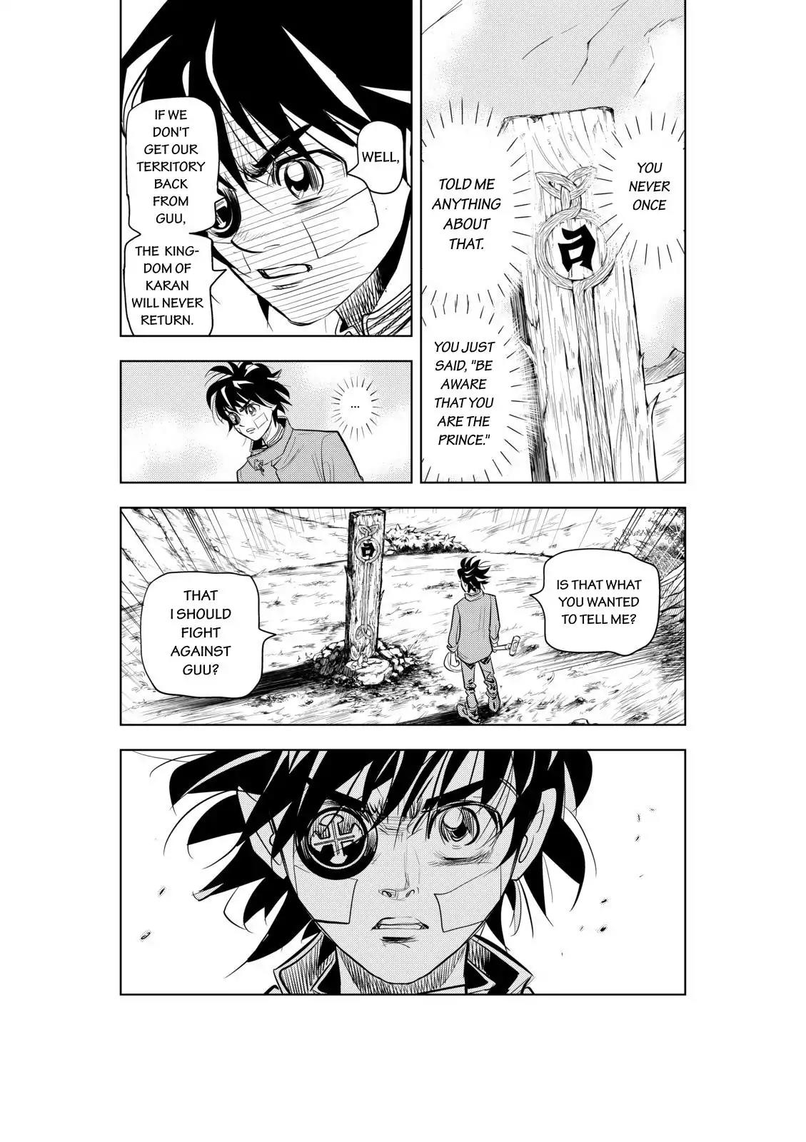Ten Prism Chapter 2 page 24 - Chapter 2