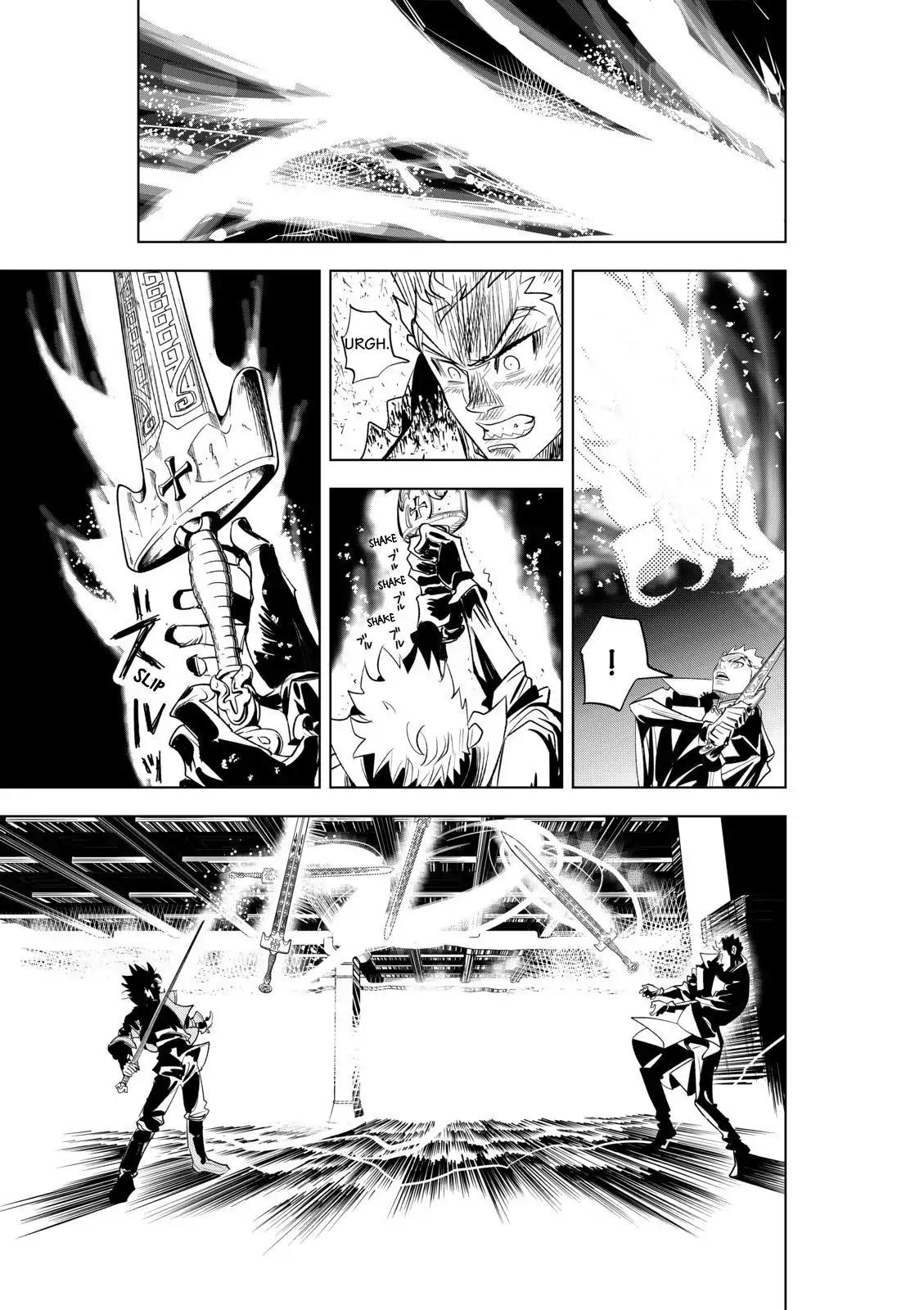 Ten Prism Chapter 2 page 3 - Chapter 2