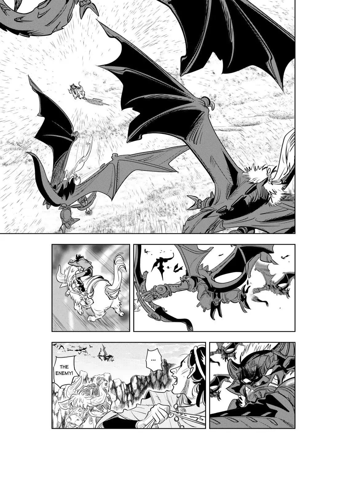 Ten Prism Chapter 2 page 35 - Chapter 2