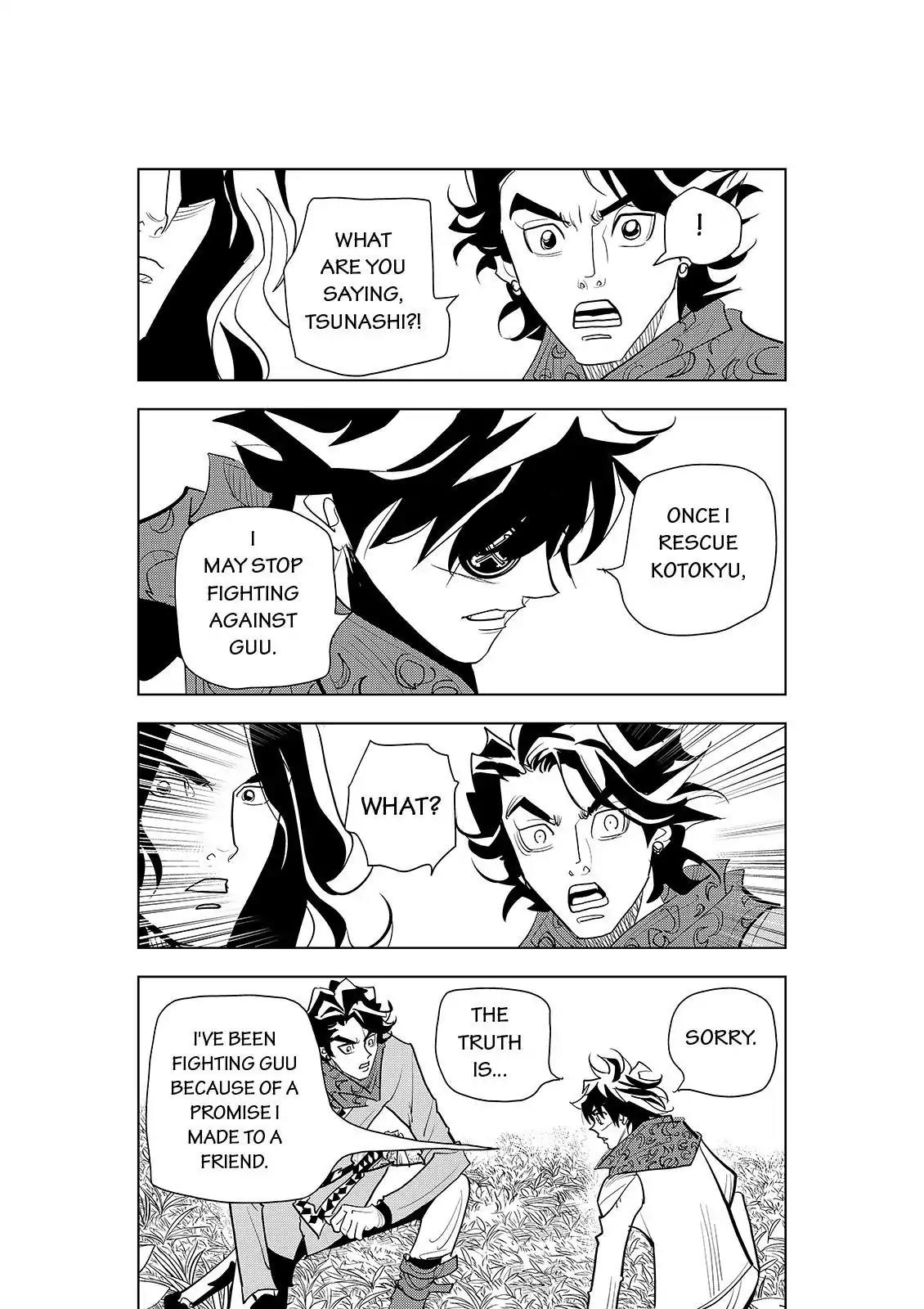 Ten Prism Chapter 21 page 3 - Chapter 21