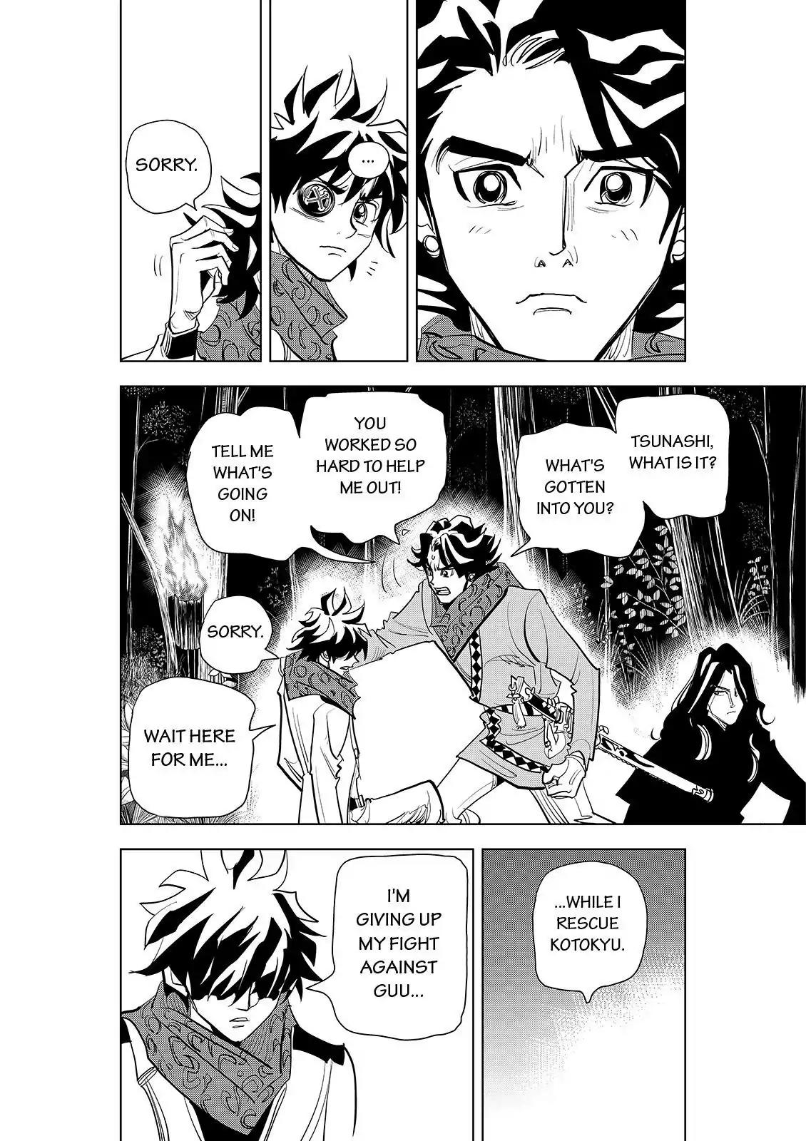 Ten Prism Chapter 21 page 6 - Chapter 21