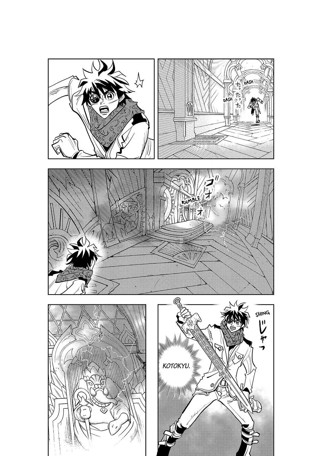 Ten Prism Chapter 22 page 1 - Chapter 22