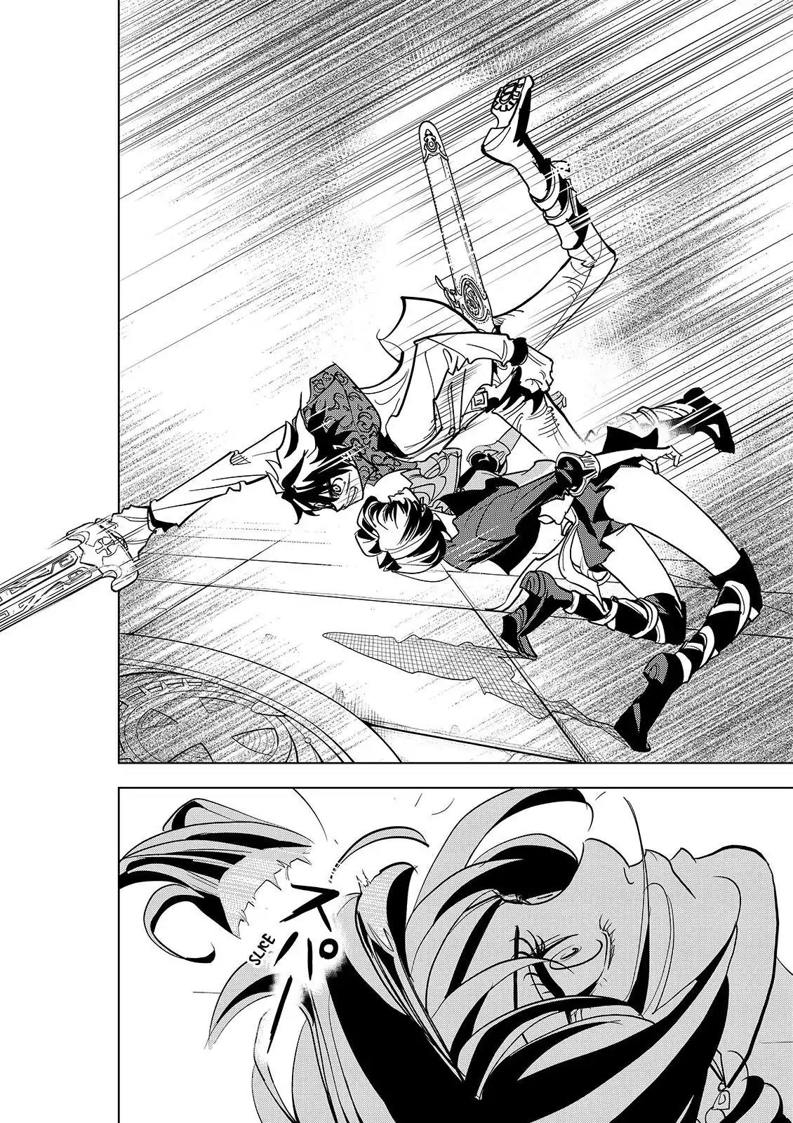 Ten Prism Chapter 22 page 14 - Chapter 22