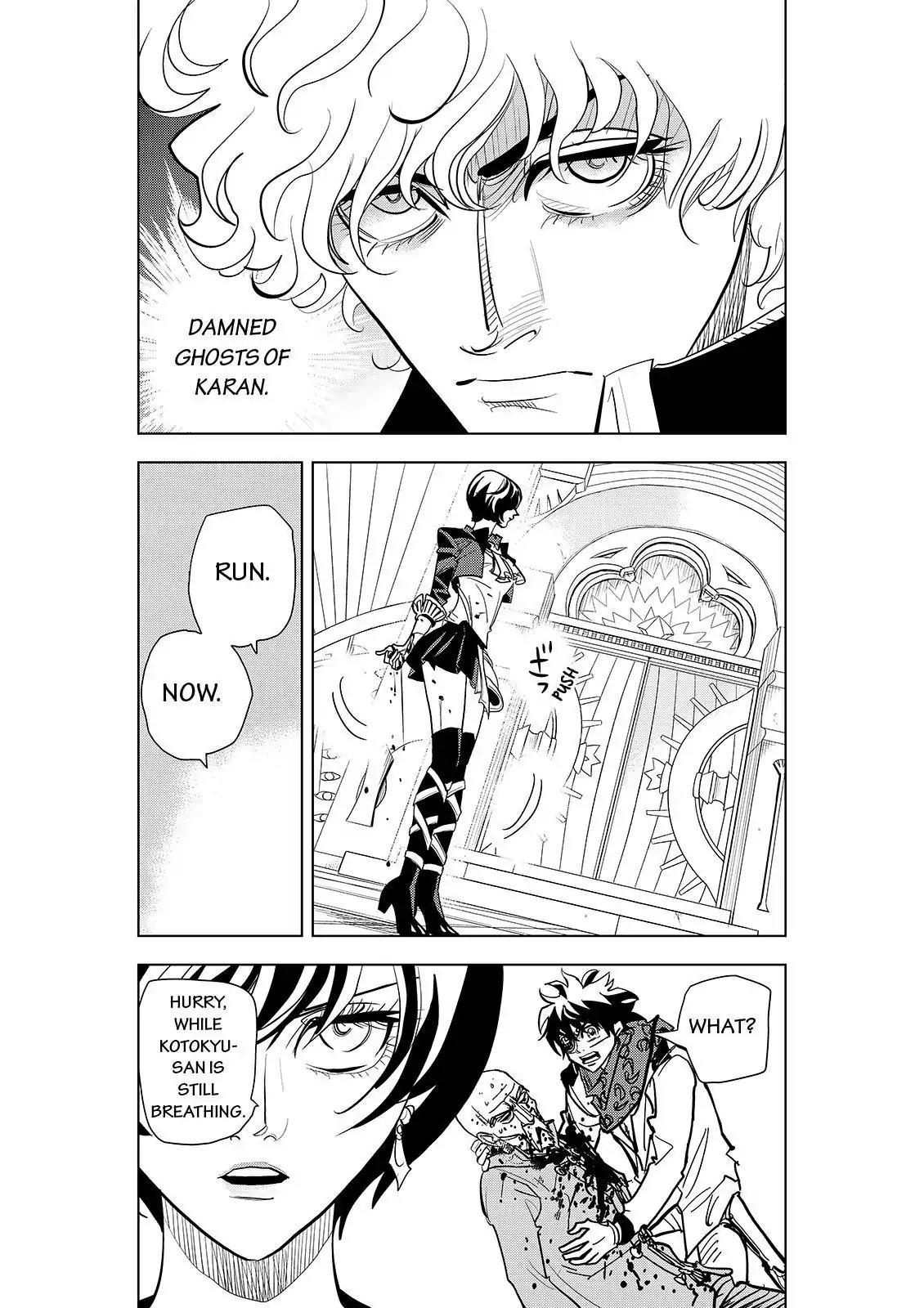 Ten Prism Chapter 23 page 11 - Chapter 23