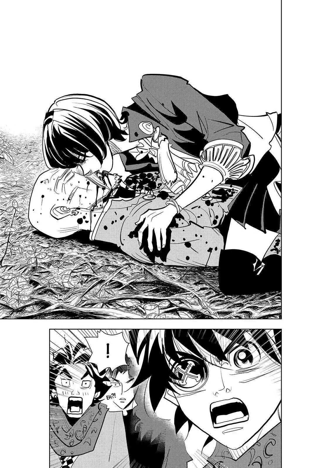 Ten Prism Chapter 25 page 5 - Chapter 25