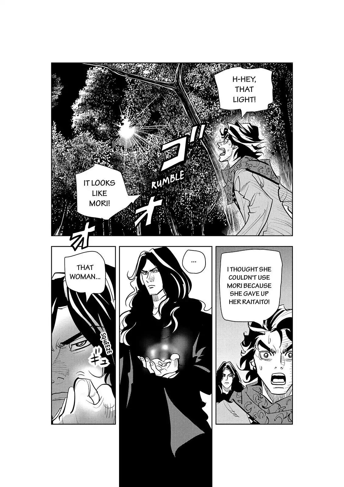 Ten Prism Chapter 26 page 8 - Chapter 26