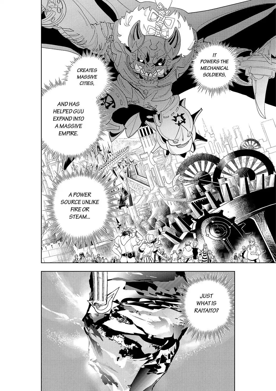 Ten Prism Chapter 34 page 4 - Chapter 34