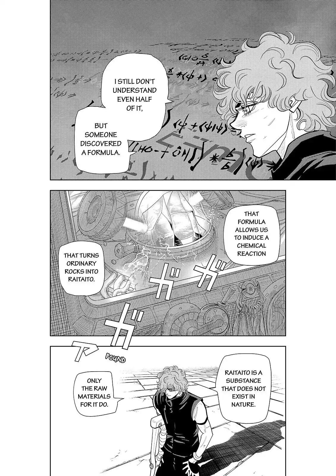 Ten Prism Chapter 34 page 6 - Chapter 34