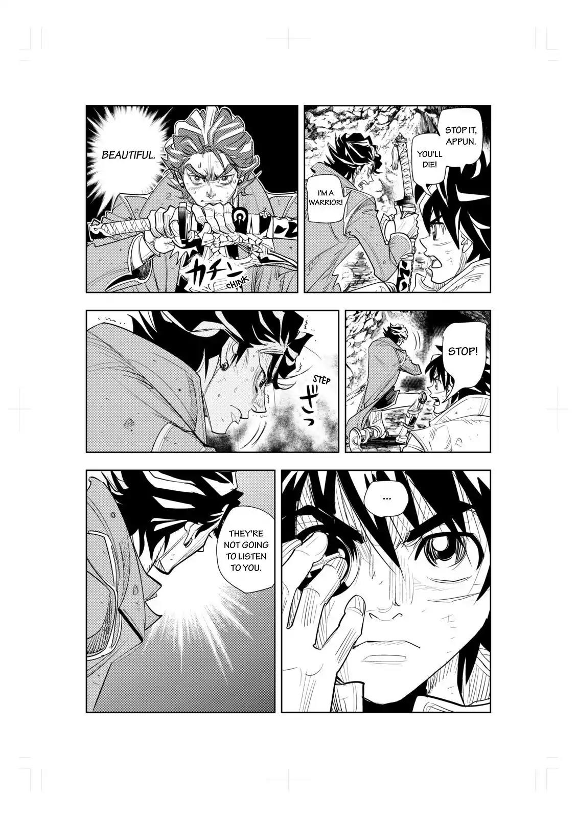 Ten Prism Chapter 4 page 6 - Chapter 4