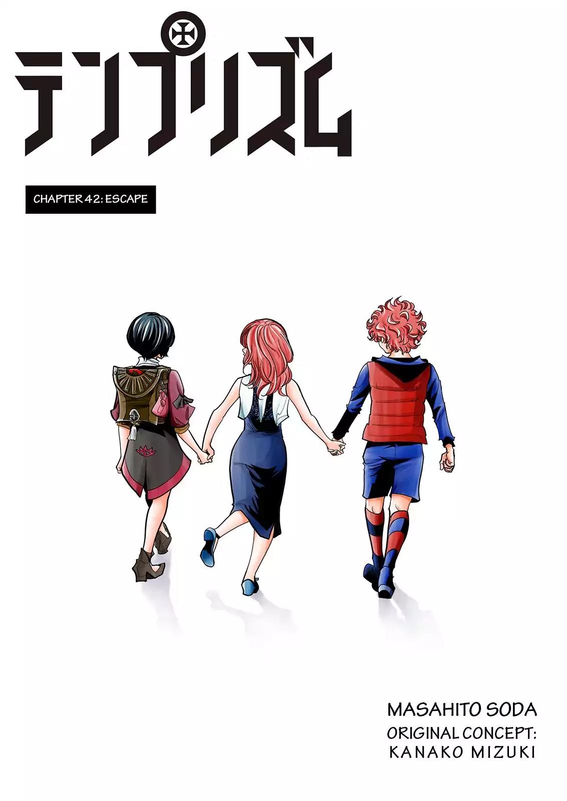 Ten Prism Chapter 43 page 1 - Chapter 43