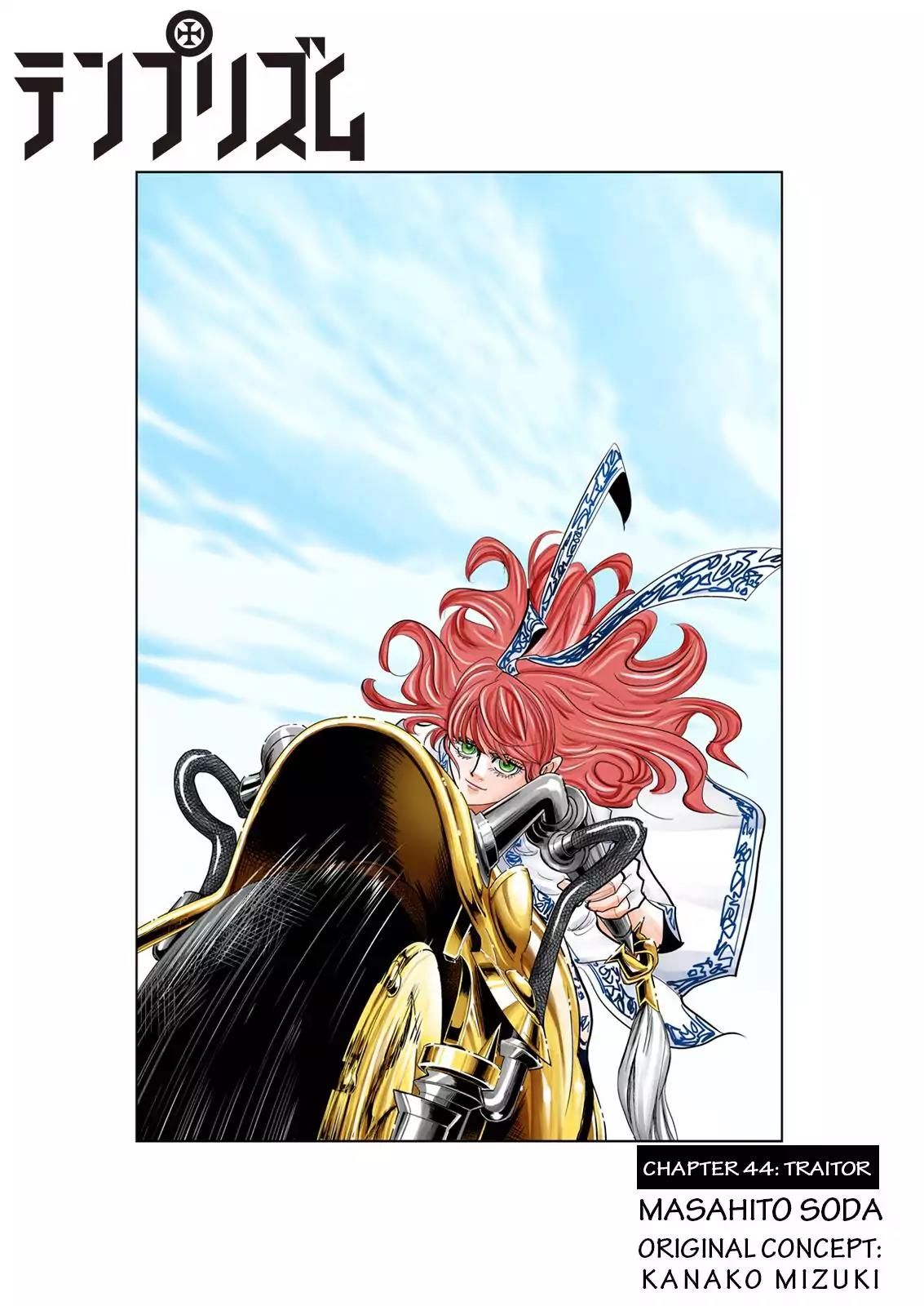 Ten Prism Chapter 44 page 1 - Chapter 44
