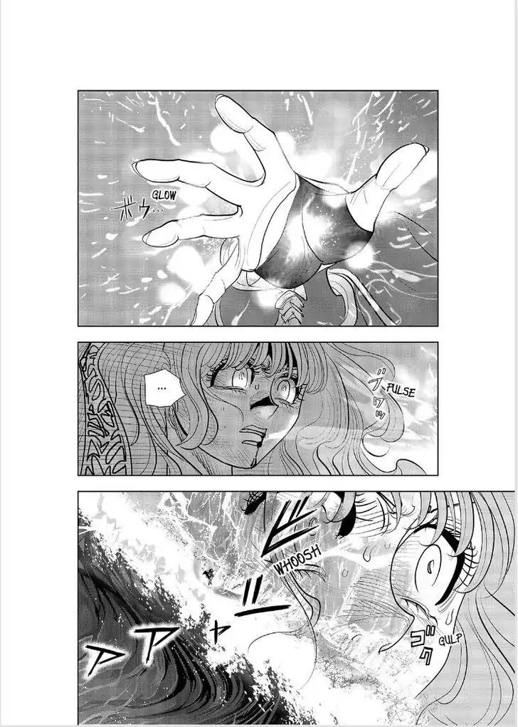 Ten Prism Chapter 45 page 12 - Chapter 45