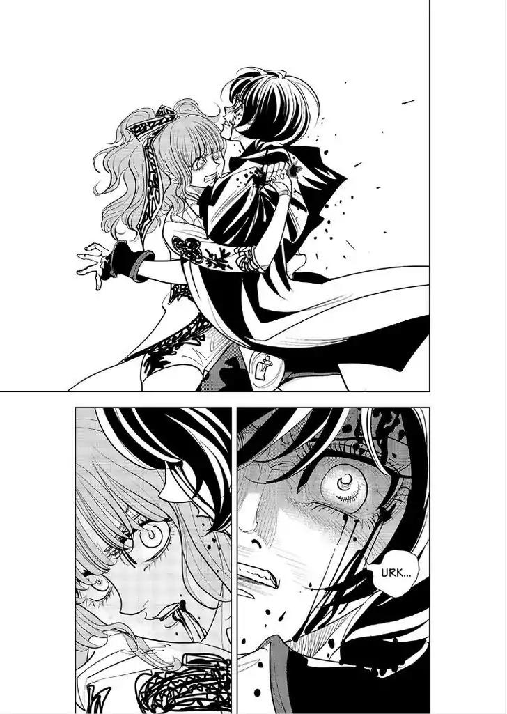 Ten Prism Chapter 45 page 3 - Chapter 45