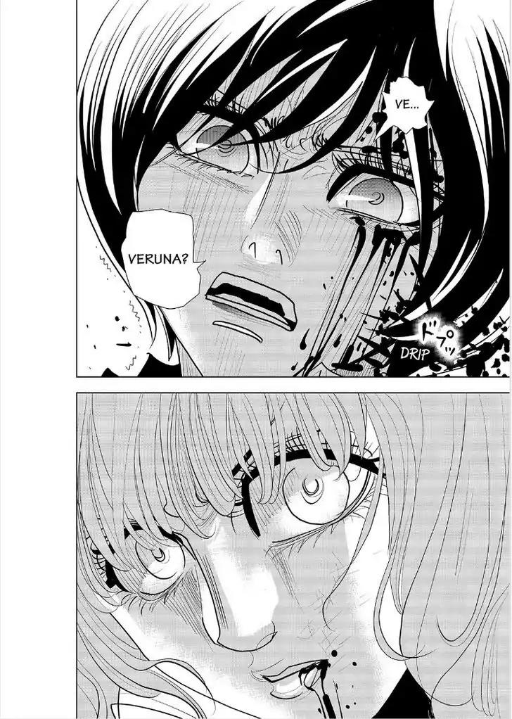 Ten Prism Chapter 45 page 4 - Chapter 45