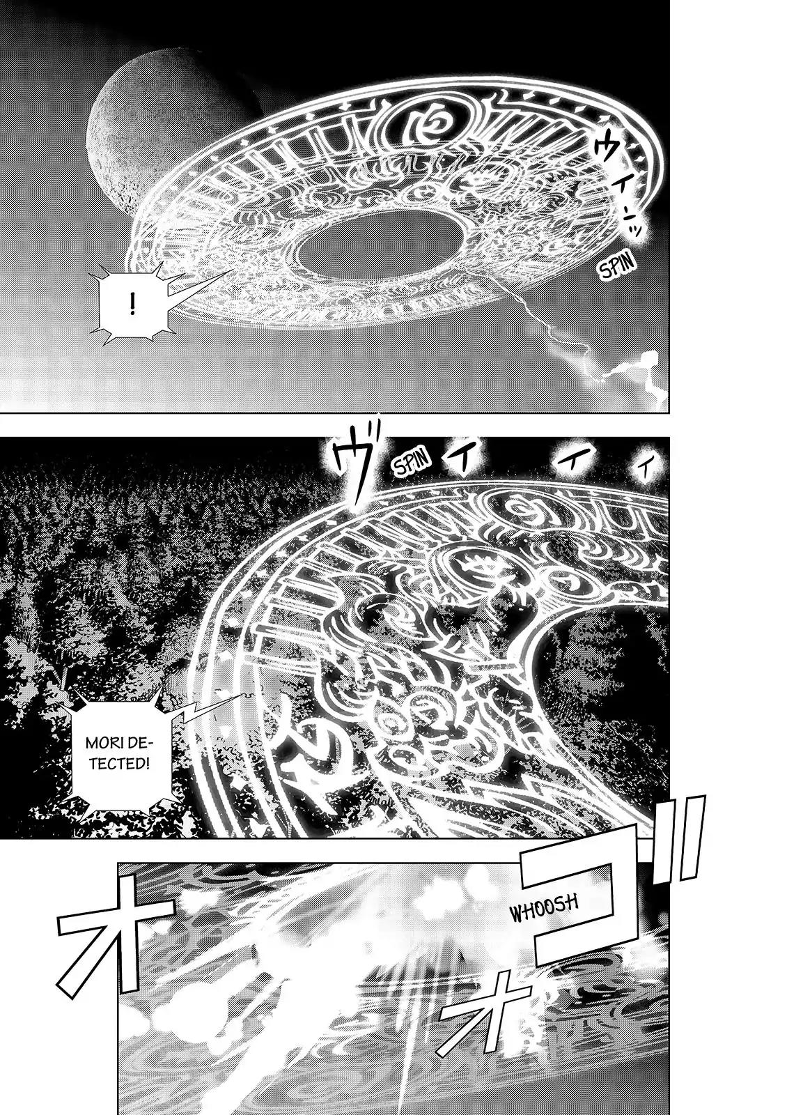 Ten Prism Chapter 46 page 19 - Chapter 46