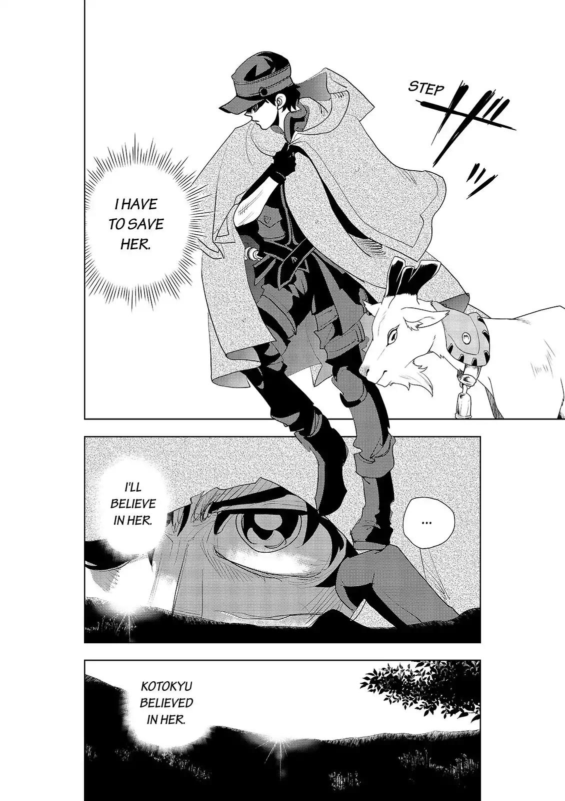 Ten Prism Chapter 49 page 12 - Chapter 49