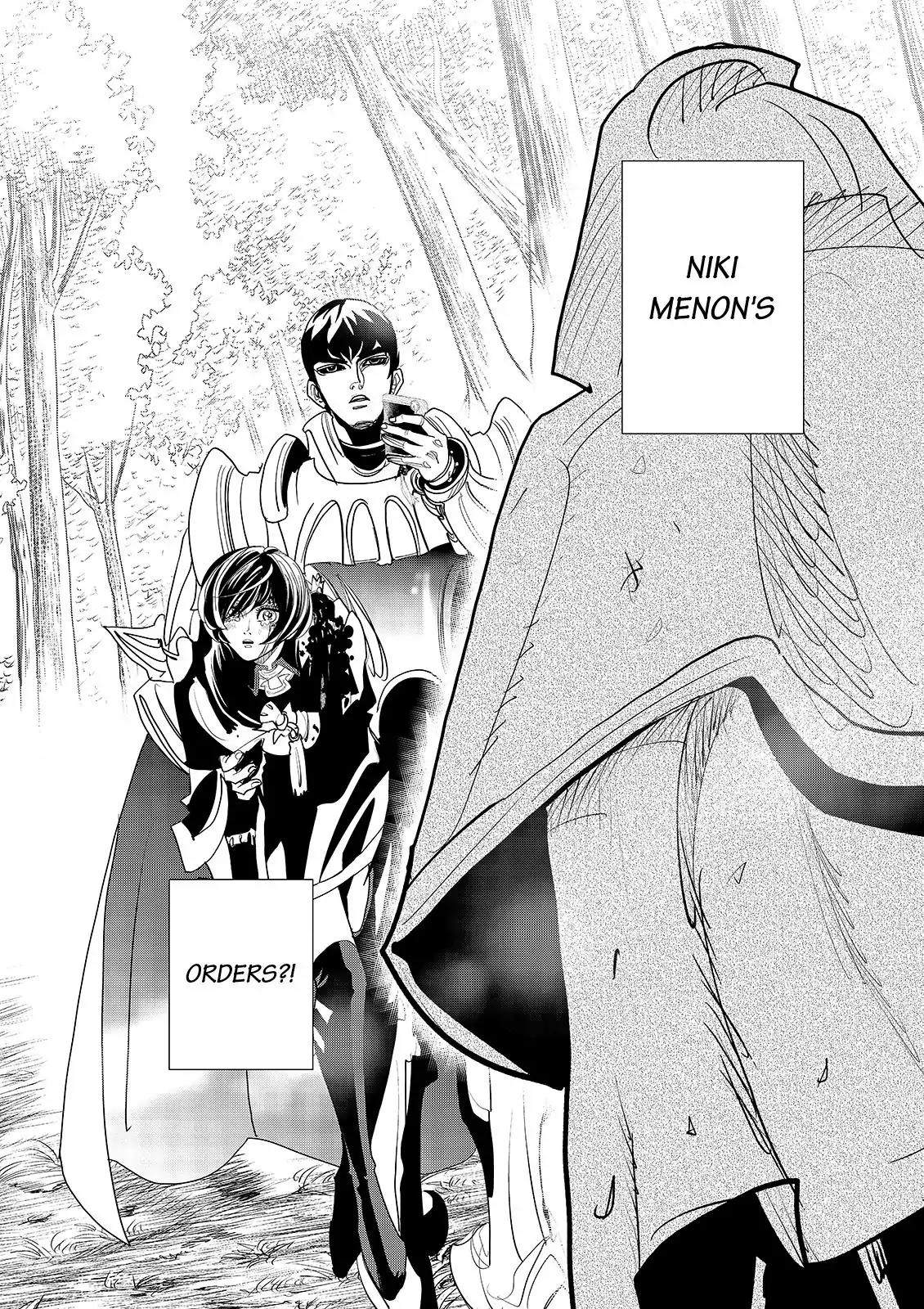 Ten Prism Chapter 49 page 20 - Chapter 49