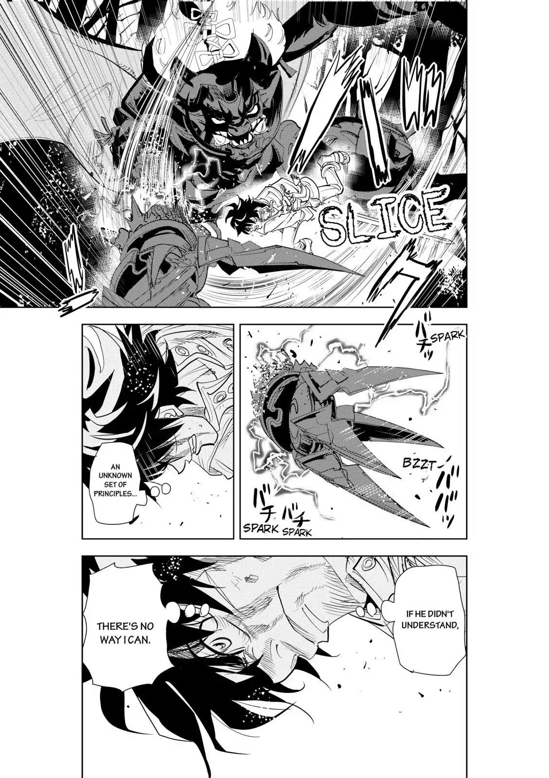 Ten Prism Chapter 5 page 3 - Chapter 5
