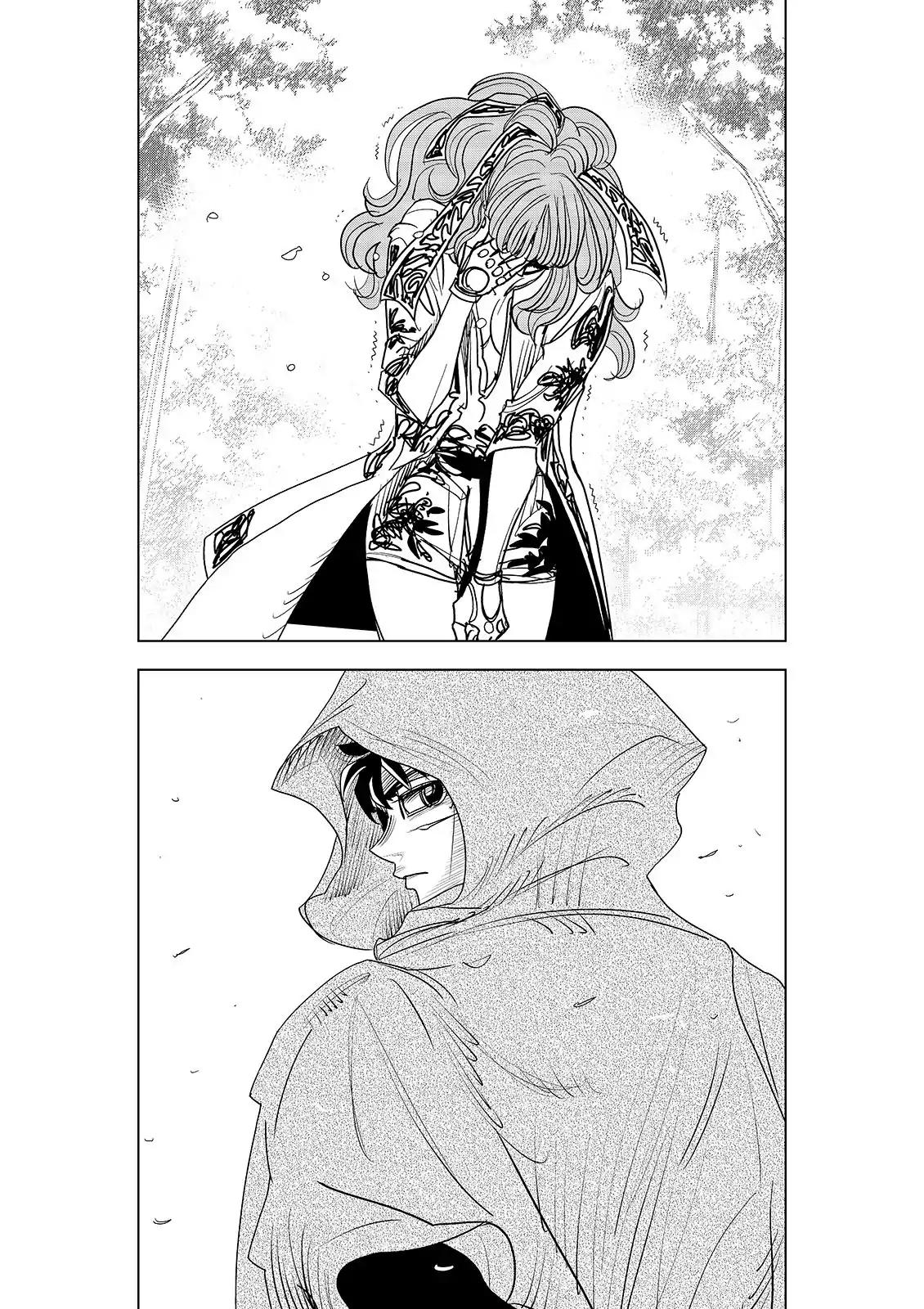 Ten Prism Chapter 50 page 24 - Chapter 50