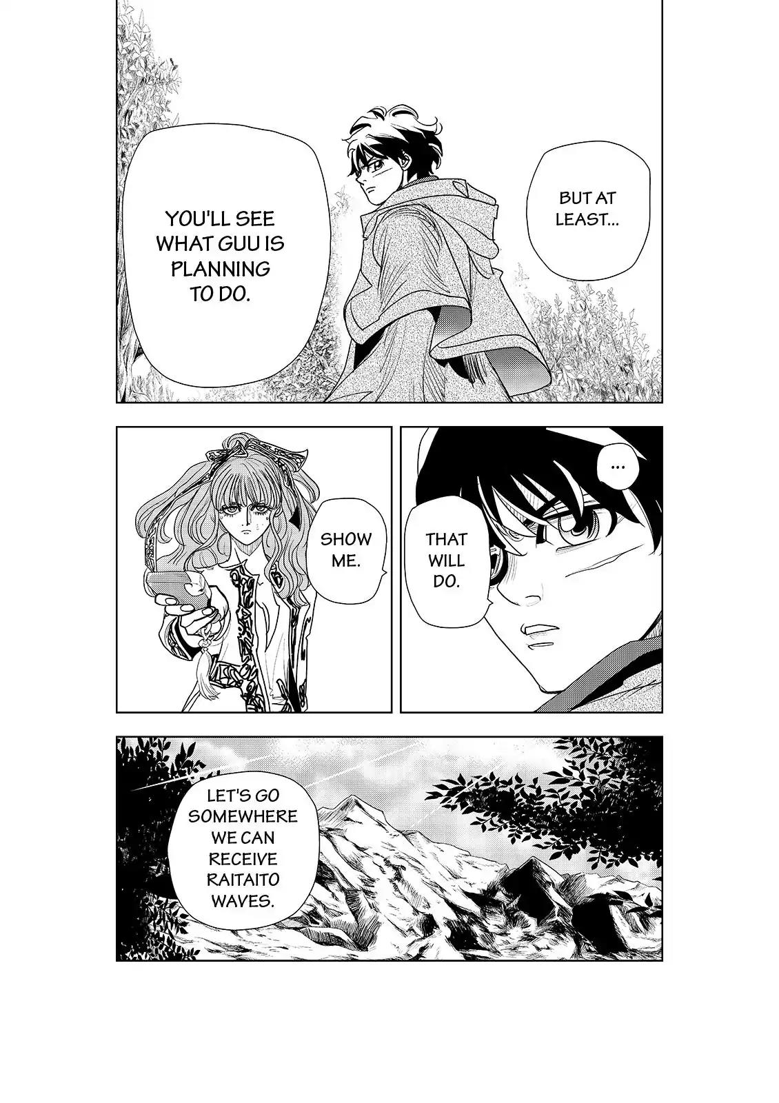 Ten Prism Chapter 51 page 14 - Chapter 51