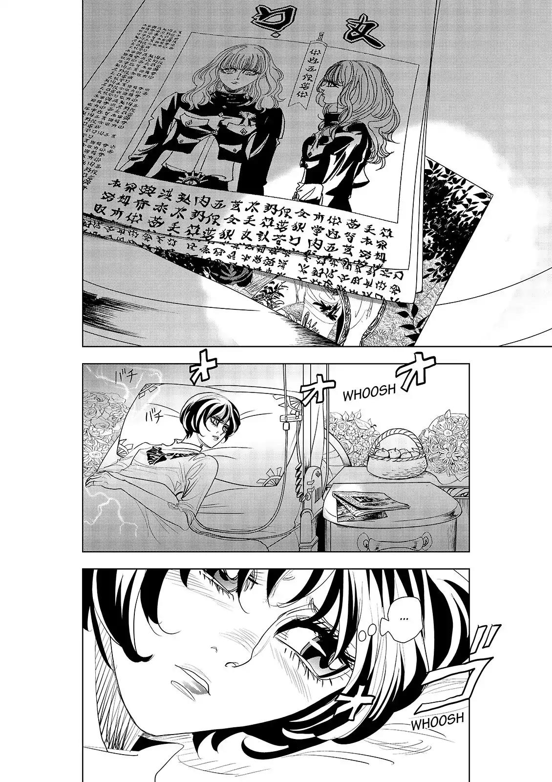Ten Prism Chapter 52 page 14 - Chapter 52