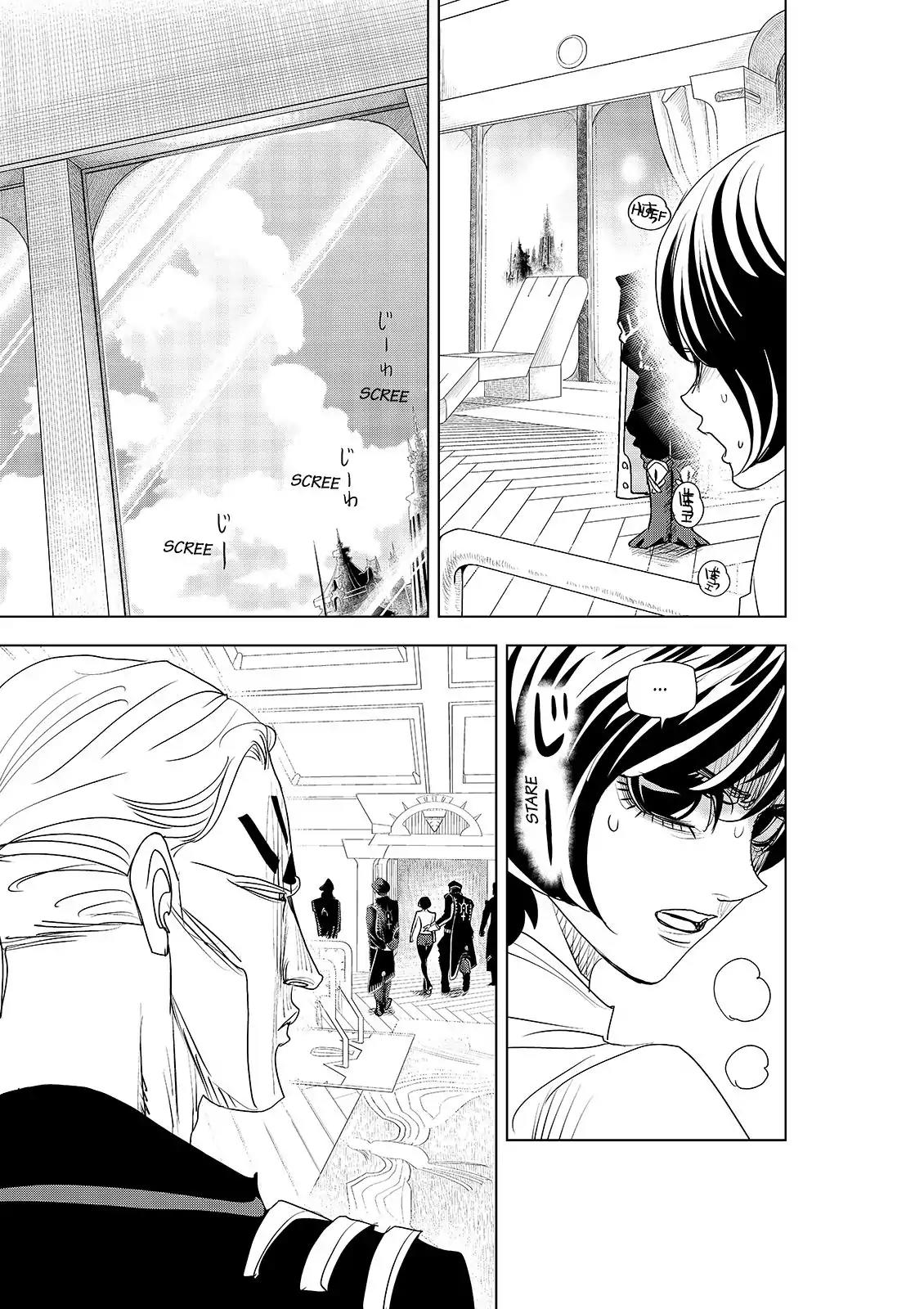Ten Prism Chapter 52 page 7 - Chapter 52