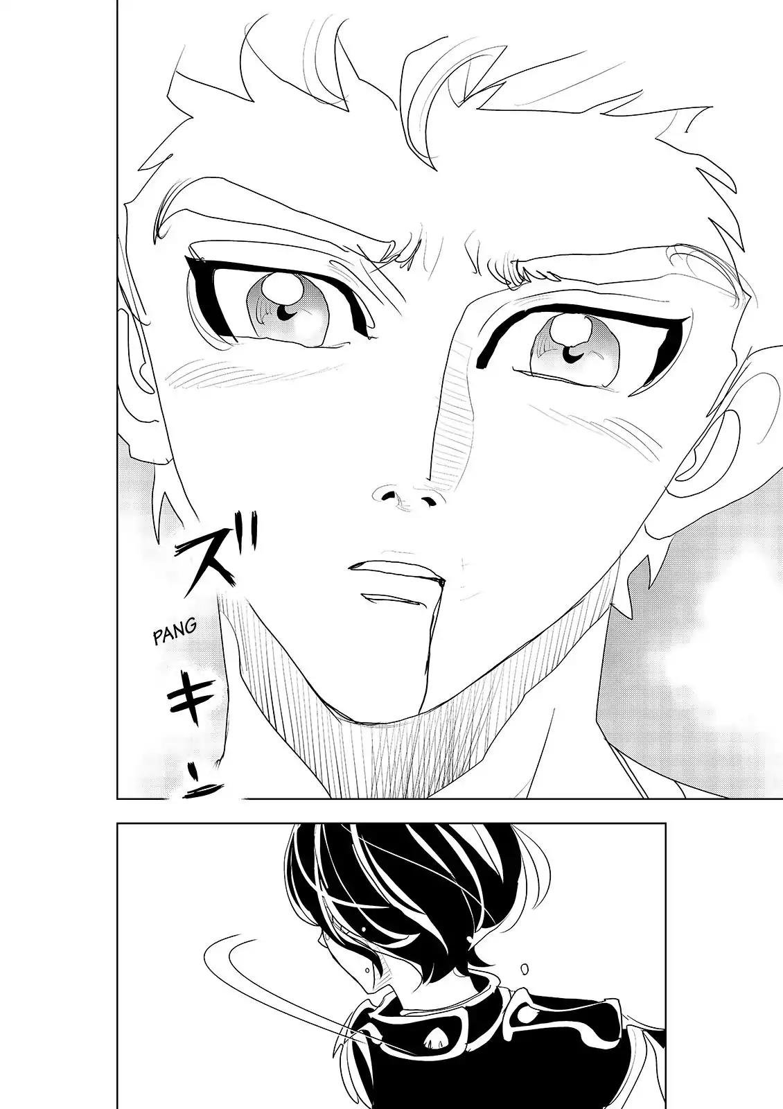 Ten Prism Chapter 57 page 34 - Chapter 57
