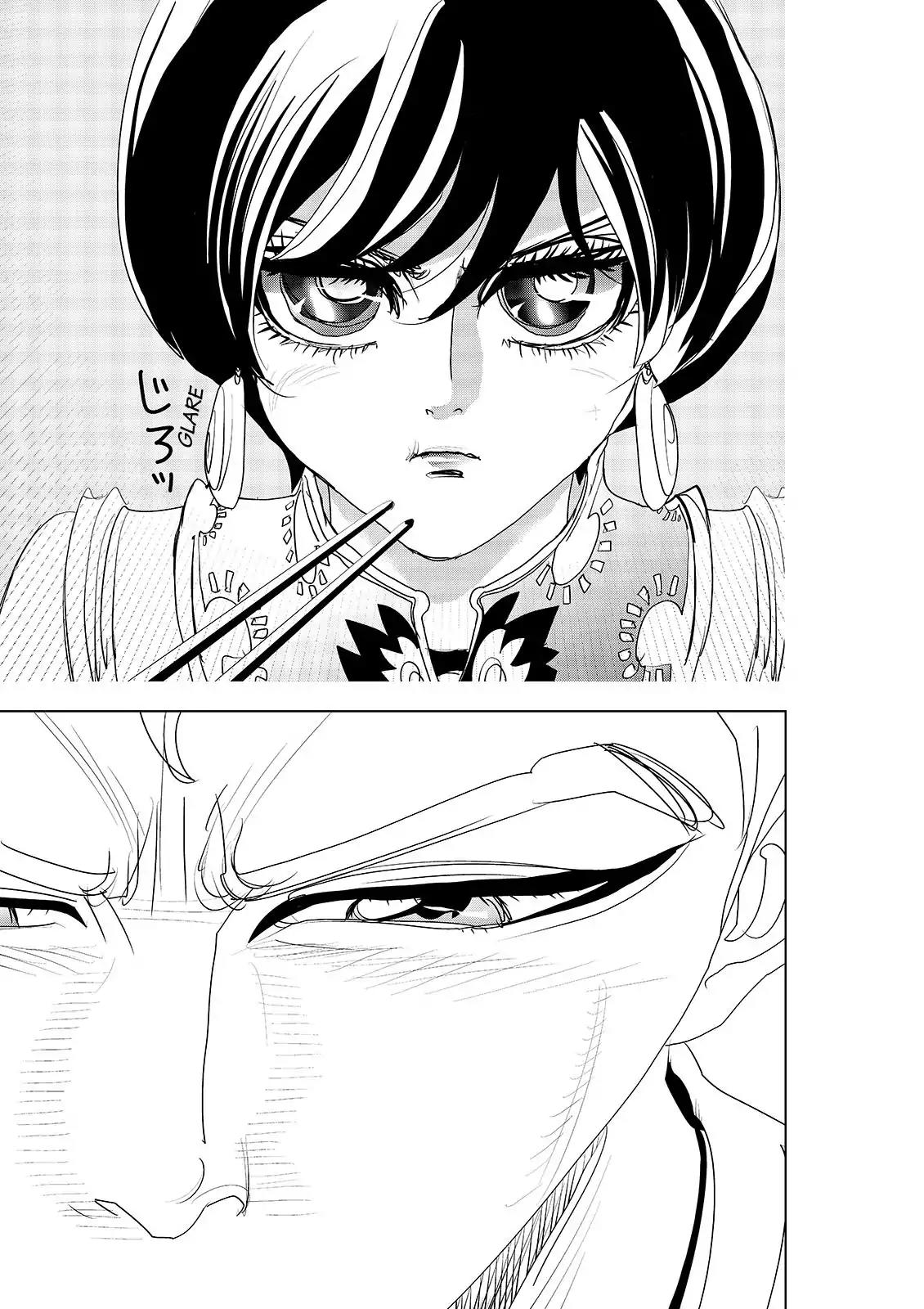 Ten Prism Chapter 57 page 39 - Chapter 57