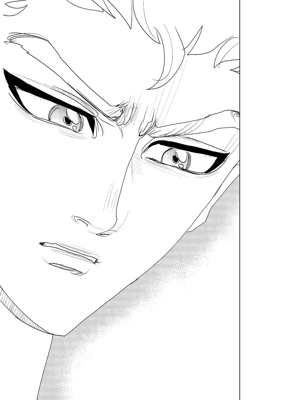 Ten Prism Chapter 58 page 33 - Chapter 58