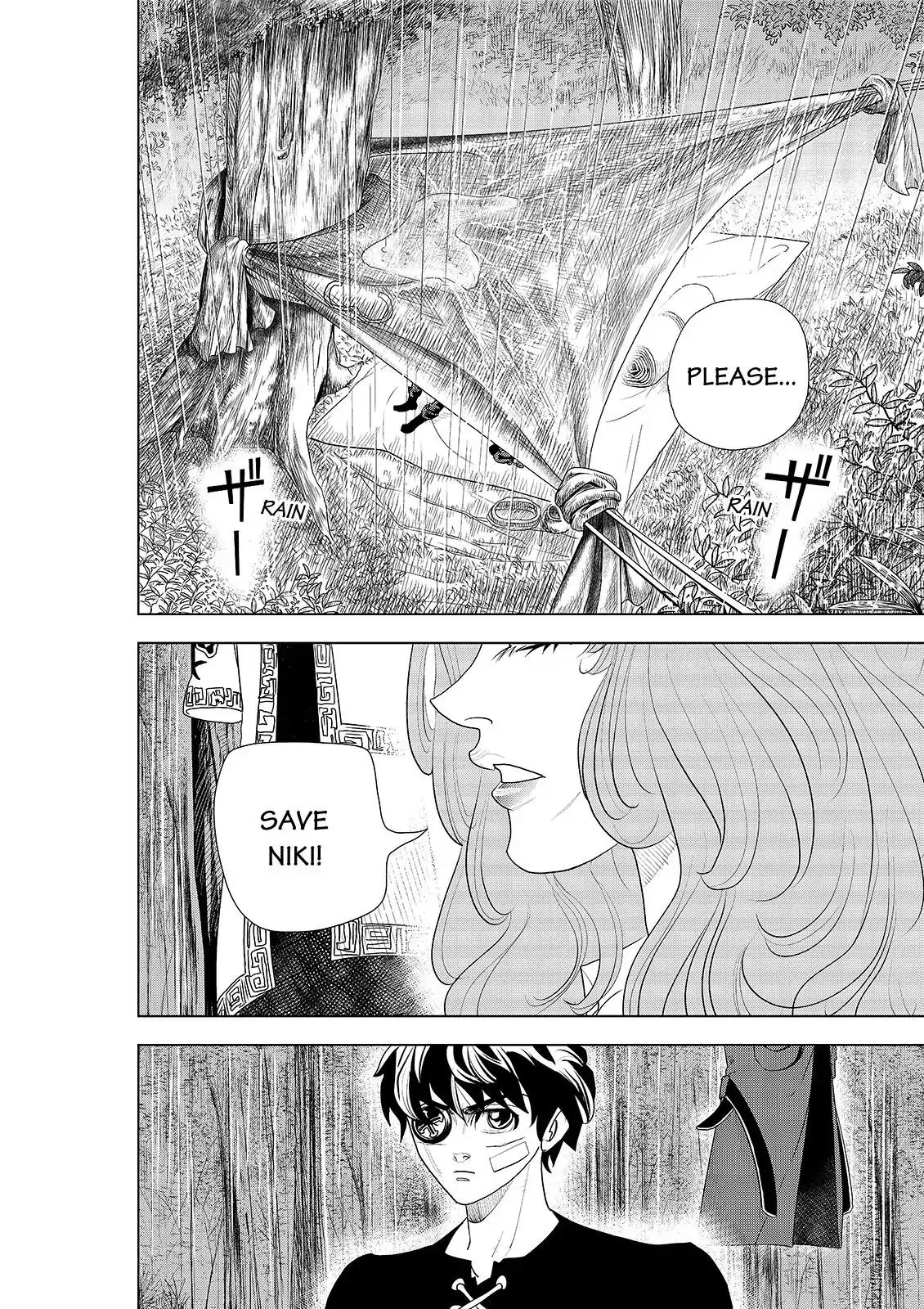 Ten Prism Chapter 59 page 2 - Chapter 59