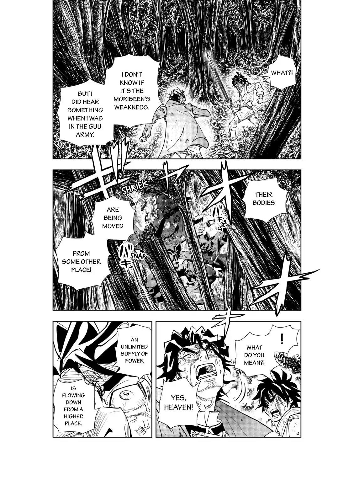 Ten Prism Chapter 6 page 12 - Chapter 6