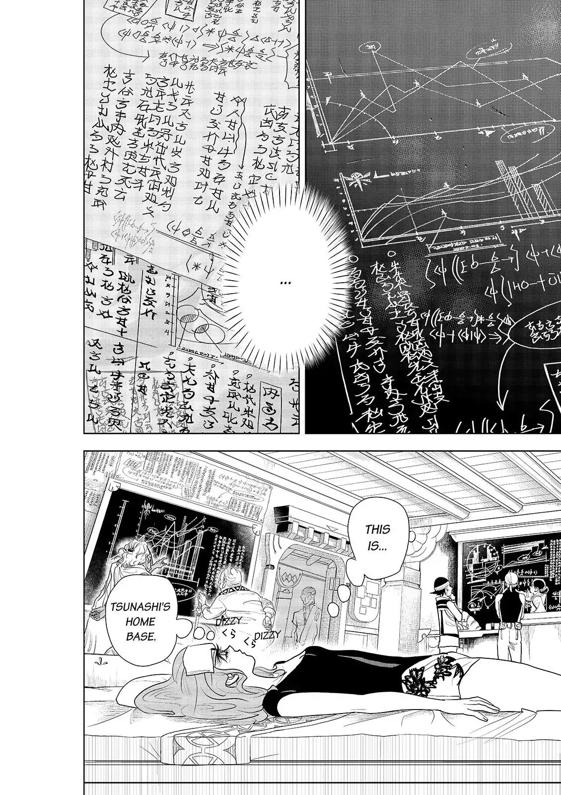 Ten Prism Chapter 60 page 10 - Chapter 60