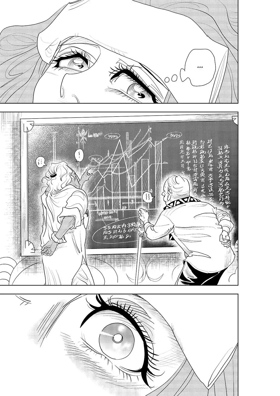 Ten Prism Chapter 60 page 11 - Chapter 60