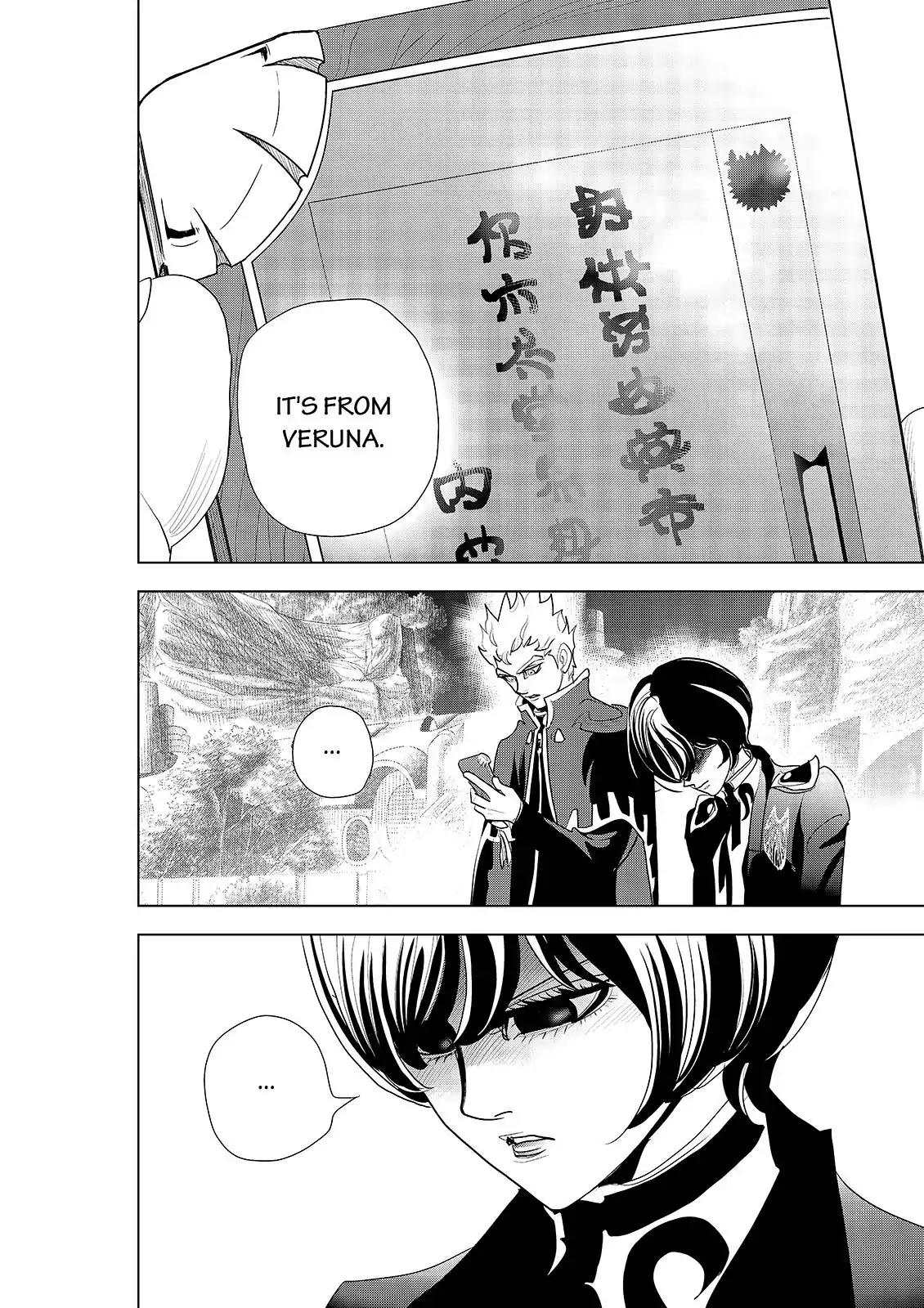 Ten Prism Chapter 61 page 10 - Chapter 61