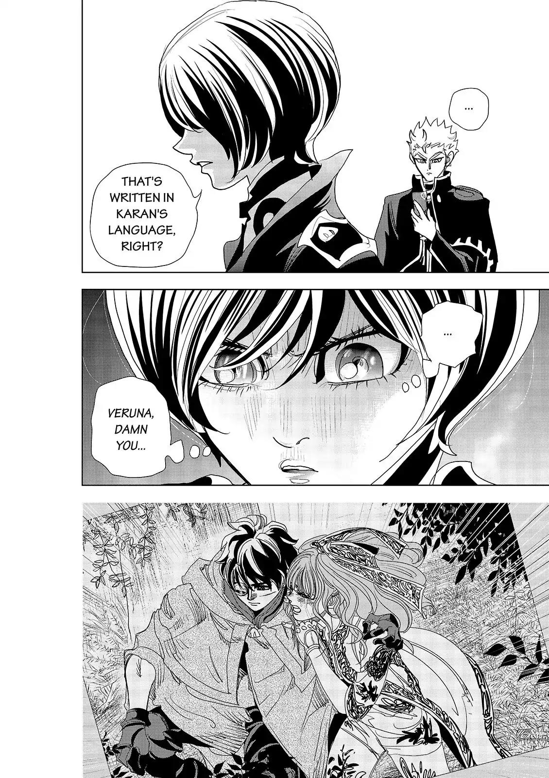 Ten Prism Chapter 61 page 12 - Chapter 61